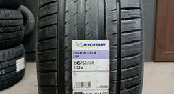Michelin pilot sport 4 245/50 R20үшін200 000 тг. в Алматы