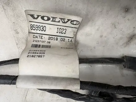Volvo  FH 2018 года за 37 000 000 тг. в Алматы – фото 11