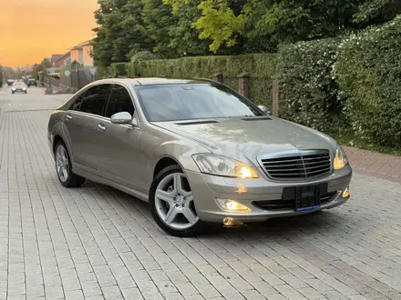 Mercedes-Benz S 500 2007 года за 8 000 000 тг. в Алматы