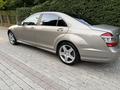 Mercedes-Benz S 500 2007 года за 8 000 000 тг. в Алматы – фото 12