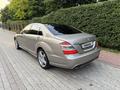 Mercedes-Benz S 500 2007 года за 8 000 000 тг. в Алматы – фото 9