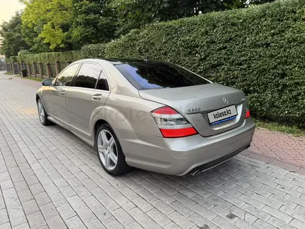 Mercedes-Benz S 500 2007 года за 8 000 000 тг. в Алматы – фото 9