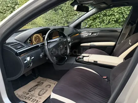 Mercedes-Benz S 500 2007 года за 8 000 000 тг. в Алматы – фото 14