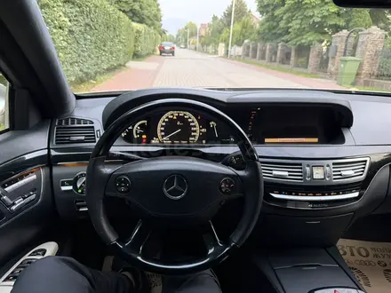Mercedes-Benz S 500 2007 года за 8 000 000 тг. в Алматы – фото 16