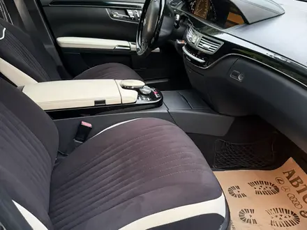 Mercedes-Benz S 500 2007 года за 8 000 000 тг. в Алматы – фото 18