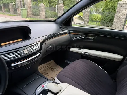 Mercedes-Benz S 500 2007 года за 8 000 000 тг. в Алматы – фото 17