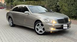 Mercedes-Benz S 500 2007 годаүшін8 000 000 тг. в Алматы – фото 2