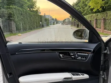 Mercedes-Benz S 500 2007 года за 8 000 000 тг. в Алматы – фото 22