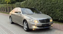 Mercedes-Benz S 500 2007 годаүшін8 000 000 тг. в Алматы – фото 4
