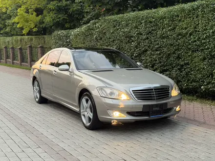 Mercedes-Benz S 500 2007 года за 8 000 000 тг. в Алматы – фото 4