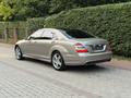 Mercedes-Benz S 500 2007 года за 8 000 000 тг. в Алматы – фото 10