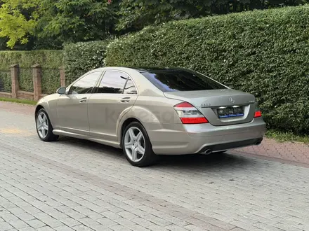 Mercedes-Benz S 500 2007 года за 8 000 000 тг. в Алматы – фото 10