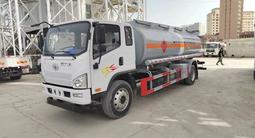 FAW 2025 года в Алматы – фото 2