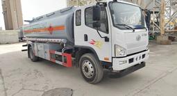 FAW 2025 года в Алматы