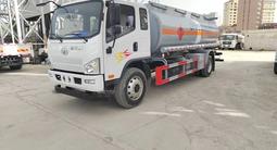 FAW 2025 года в Алматы – фото 3