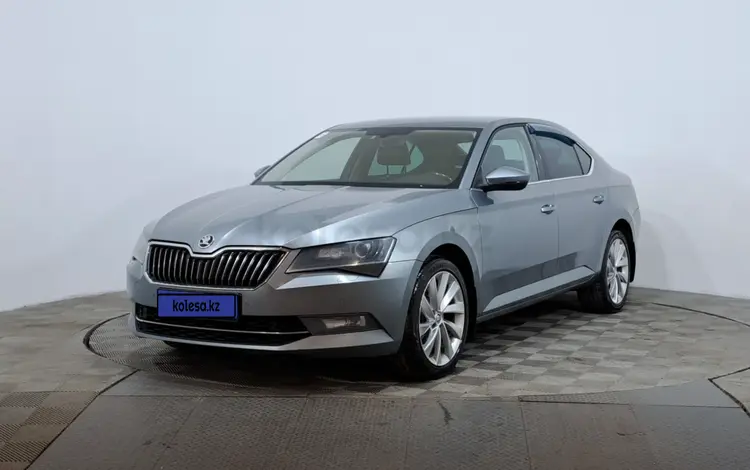 Skoda Superb 2018 года за 9 990 000 тг. в Астана