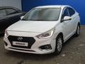 Hyundai Accent 2017 годаүшін4 805 100 тг. в Алматы – фото 3