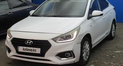 Hyundai Accent 2017 годаүшін4 805 100 тг. в Алматы – фото 3