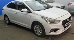 Hyundai Accent 2017 годаүшін4 805 100 тг. в Алматы – фото 5