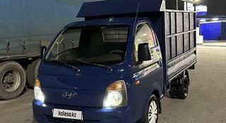 Hyundai Porter 2013 года за 6 500 000 тг. в Алматы