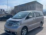 Toyota Alphard 2005 годаүшін9 600 000 тг. в Алматы