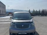 Toyota Alphard 2005 года за 9 600 000 тг. в Алматы – фото 3