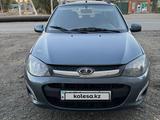 ВАЗ (Lada) Kalina 2194 2014 года за 2 500 000 тг. в Актобе – фото 4