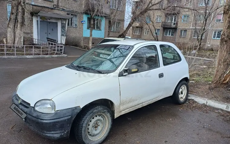 Opel Corsa 1994 годаүшін500 000 тг. в Караганда