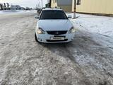 ВАЗ (Lada) Priora 2171 2013 годаfor3 150 000 тг. в Рудный