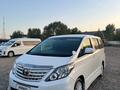 Toyota Alphard 2013 года за 10 000 000 тг. в Уральск – фото 4