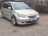 Honda Odyssey 2007 годаfor7 450 000 тг. в Шымкент