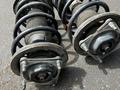Амортизор перед сборе на Мазда Трибутүшін30 000 тг. в Алматы