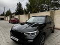 BMW X5 2021 года за 44 700 000 тг. в Костанай – фото 11