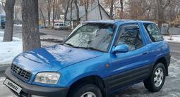 Toyota RAV4 1995 года за 2 500 000 тг. в Алматы – фото 3