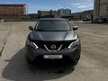 Nissan Qashqai 2014 года за 6 800 000 тг. в Караганда