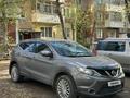 Nissan Qashqai 2014 года за 6 800 000 тг. в Караганда – фото 7