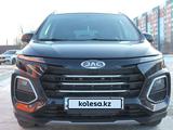 JAC S3 Pro 2024 года за 5 300 000 тг. в Петропавловск