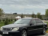 Mercedes-Benz S 350 2005 годаүшін4 700 000 тг. в Алматы