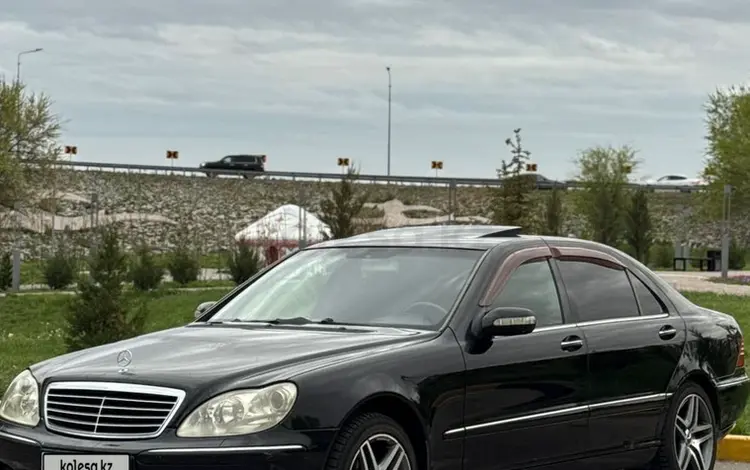 Mercedes-Benz S 350 2005 года за 4 700 000 тг. в Алматы
