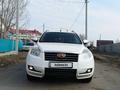 Geely Emgrand X7 2014 годаүшін5 000 000 тг. в Костанай