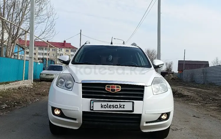 Geely Emgrand X7 2014 года за 5 000 000 тг. в Костанай