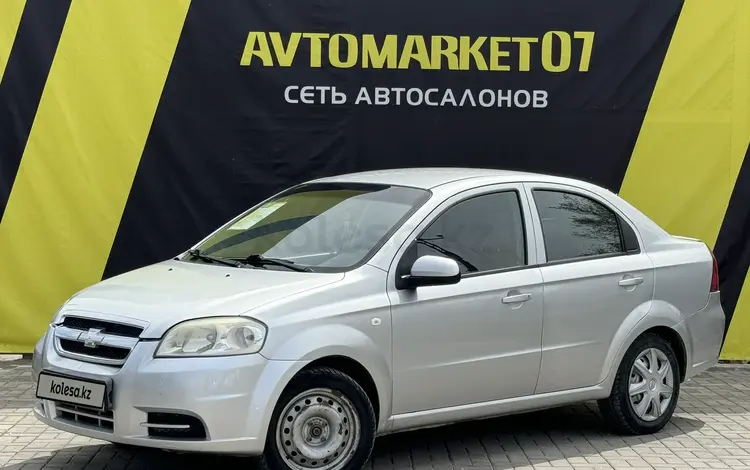 Chevrolet Aveo 2012 годаүшін3 500 000 тг. в Уральск