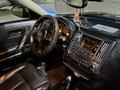 Infiniti FX35 2005 года за 4 900 000 тг. в Алматы – фото 11