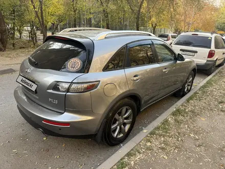 Infiniti FX35 2005 года за 4 900 000 тг. в Алматы – фото 5