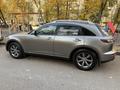 Infiniti FX35 2005 года за 4 900 000 тг. в Алматы – фото 7