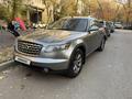 Infiniti FX35 2005 года за 4 900 000 тг. в Алматы