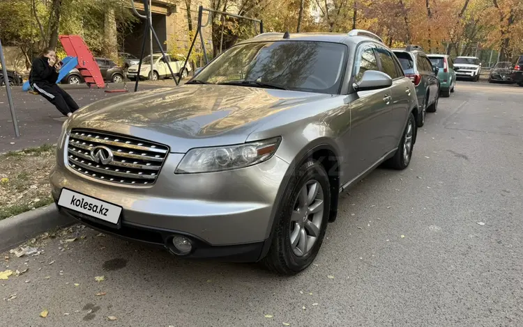 Infiniti FX35 2005 года за 4 900 000 тг. в Алматы