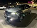 Infiniti FX35 2005 года за 4 900 000 тг. в Алматы – фото 2