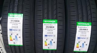 225/60R18 Z-107 100H GOODRIDE TL UL Шина/лето в Тараз