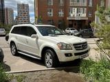 Mercedes-Benz GL 450 2007 годаүшін7 700 000 тг. в Астана